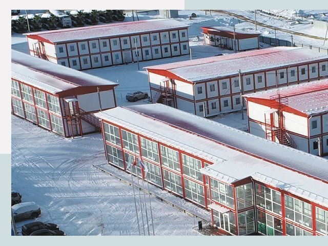 Решения для вахтовых поселков от СтальСтрой-Крч по цене 613 руб.