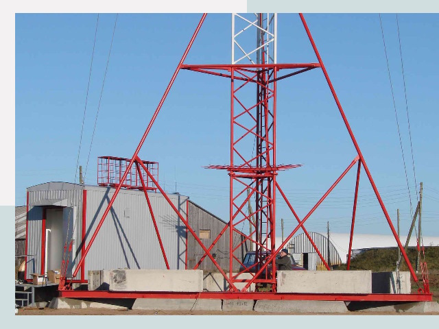 Установка мачт связи в Керчь от 613 руб.